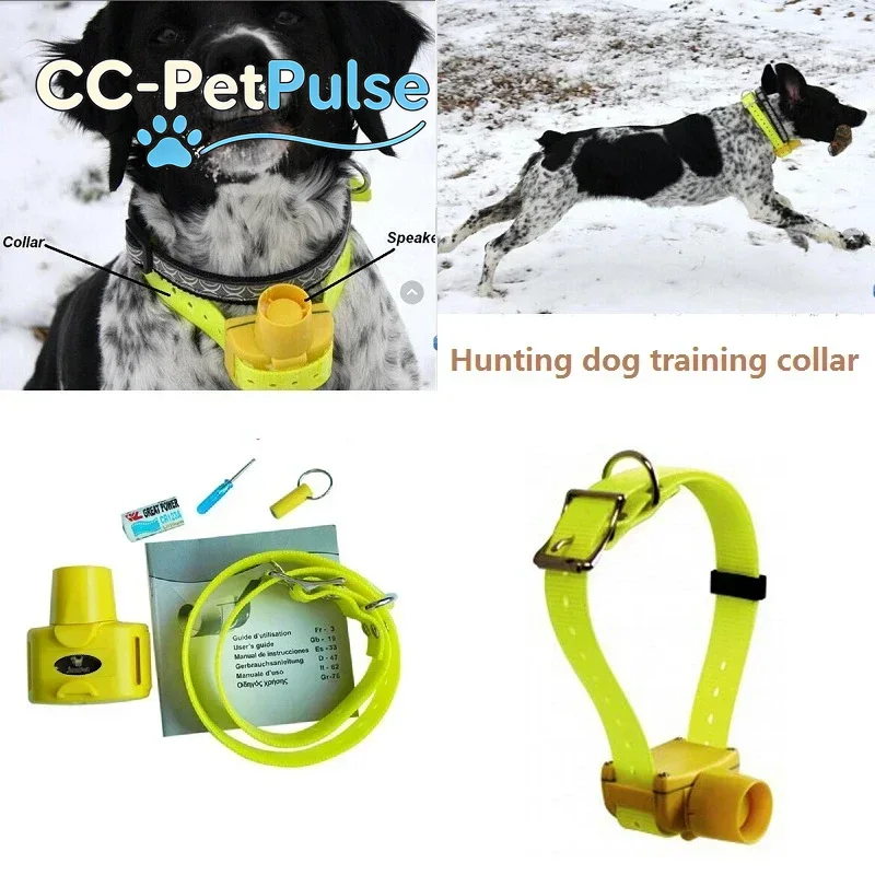 CC-PetPulse Outdoor Waterproof - Outdoor Hunting Dog Collar review and price
