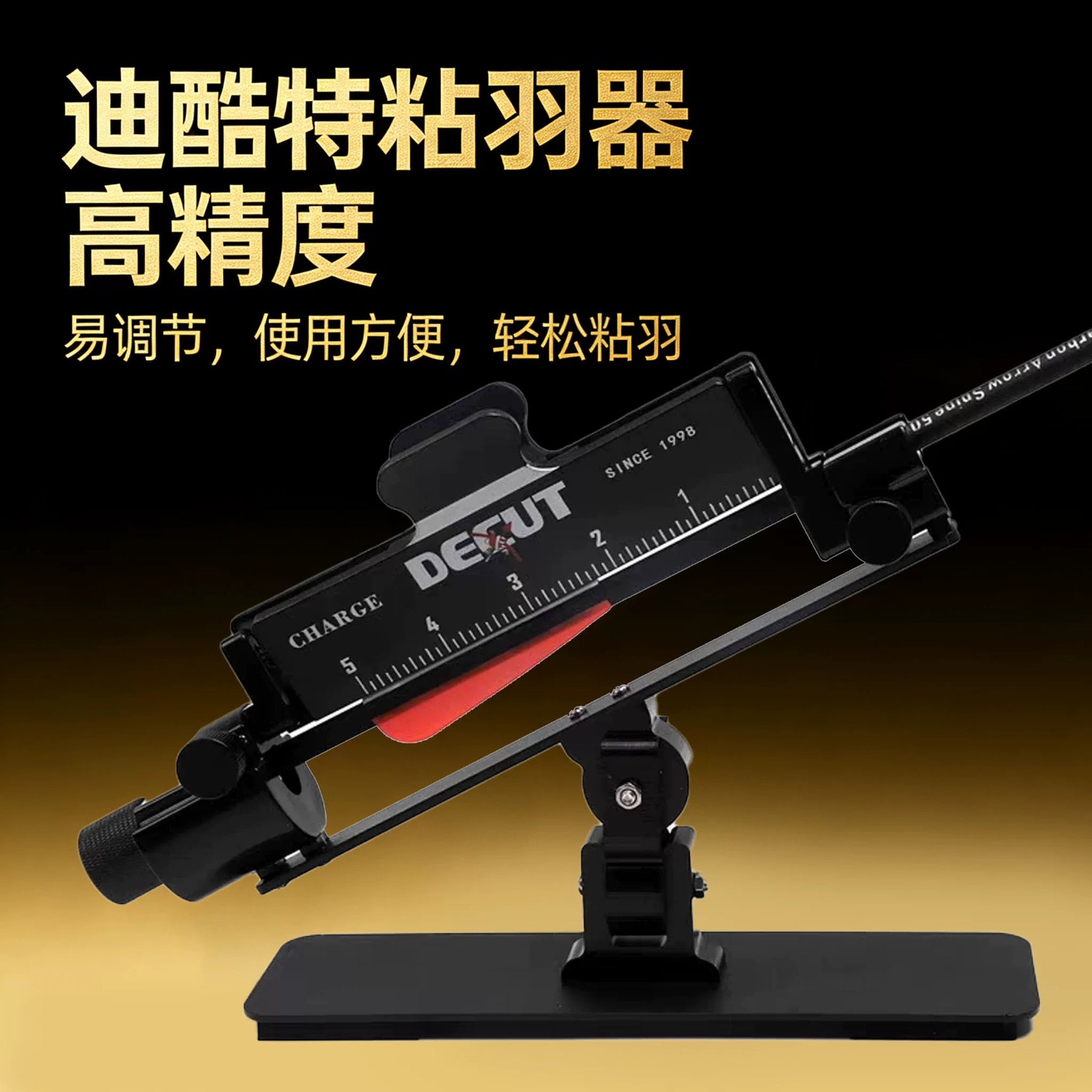 Archery Fletching Jig Arrow Fe - Arrow Carbon Shaft review and price