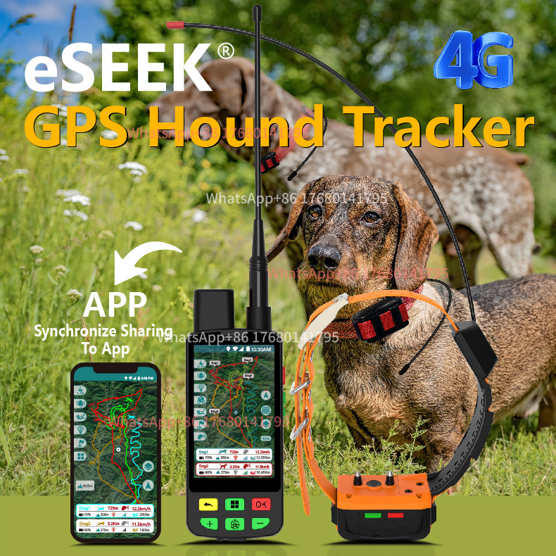 Outdoor Hunting Dog GPS Collar - Outdoor Hunting Dog Collar review and price