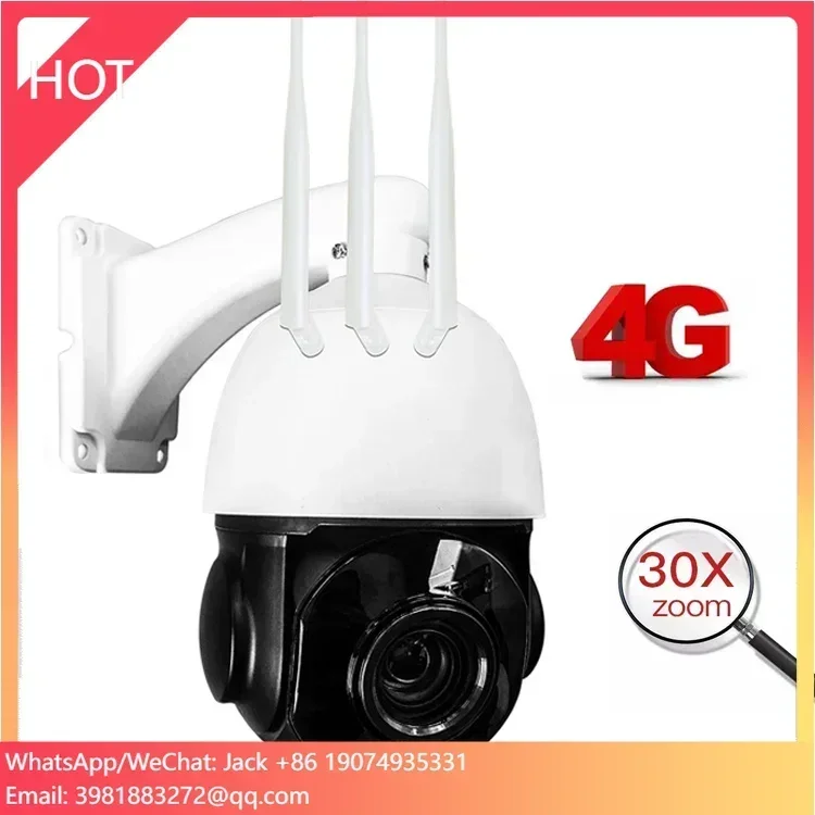 5MP Wireless 30X Zoom PTZ 1080 - Hunting Outdoors Card review and price
