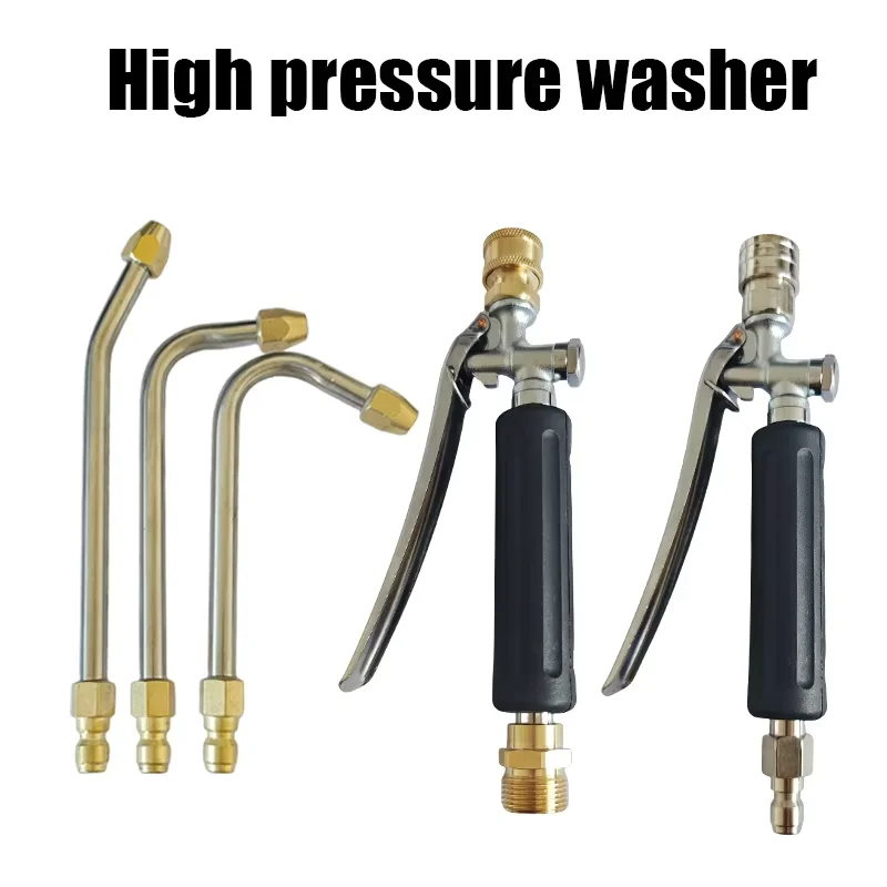 Household High Pressure Water  - Gun Cleaning Rod review and price