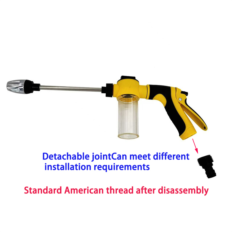 Long Rod Foam Water Spray Gun, - Gun Cleaning Rod review and price